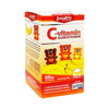 JUTAVIT GUMIVITAMIN C-VITAMIN 60DB