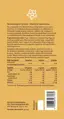 GAL Marhakollagén peptidek, Argentin, 300g